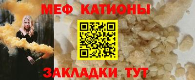 PSILOCYBIN Первоуральск