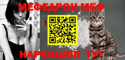 винт Пенза