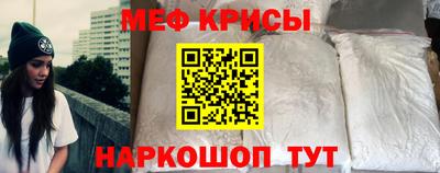 дживик Партизанск