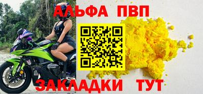 PSILOCYBIN Первоуральск