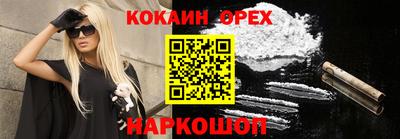 винт Пенза
