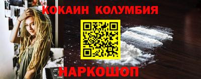 винт Пенза