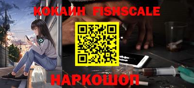 дживик Партизанск