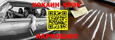 дживик Партизанск