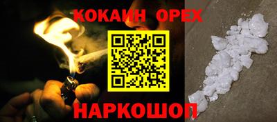 PSILOCYBIN Первоуральск