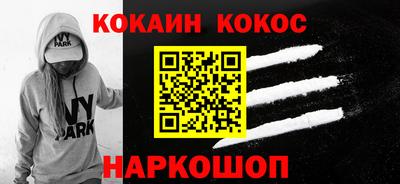винт Пенза
