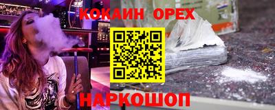 дживик Партизанск