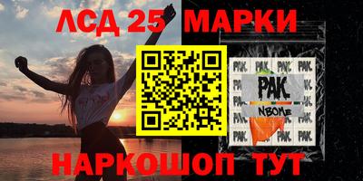 PSILOCYBIN Первоуральск