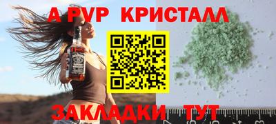 PSILOCYBIN Первоуральск