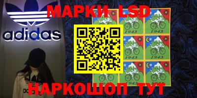 PSILOCYBIN Первоуральск