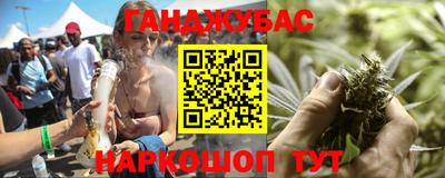 дживик Партизанск