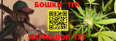 PSILOCYBIN Первоуральск