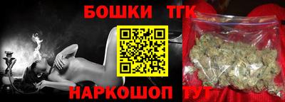 PSILOCYBIN Первоуральск