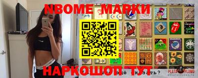 PSILOCYBIN Первоуральск
