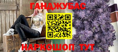 PSILOCYBIN Первоуральск