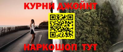винт Пенза