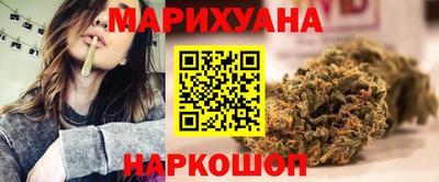 винт Пенза