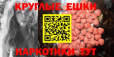 винт Пенза