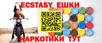 дживик Партизанск