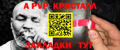 PSILOCYBIN Первоуральск