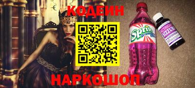 дживик Партизанск