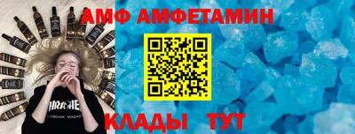 дживик Партизанск