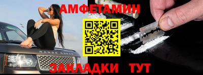 дживик Партизанск