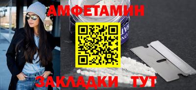 PSILOCYBIN Первоуральск