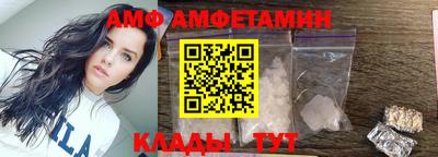 дживик Партизанск