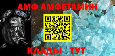 дживик Партизанск