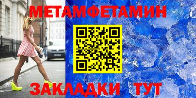 PSILOCYBIN Первоуральск