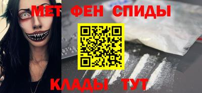 винт Пенза