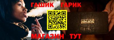 винт Пенза