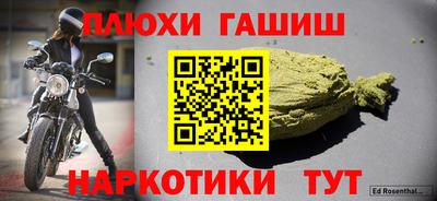 винт Пенза