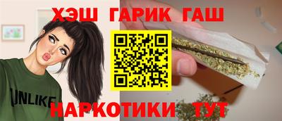 винт Пенза