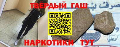 PSILOCYBIN Первоуральск