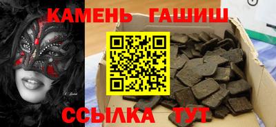 PSILOCYBIN Первоуральск