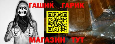 PSILOCYBIN Первоуральск