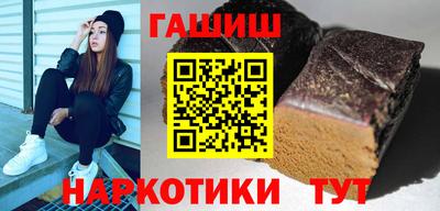 PSILOCYBIN Первоуральск