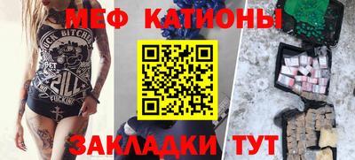 дживик Партизанск