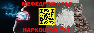 PSILOCYBIN Первоуральск