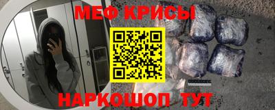 PSILOCYBIN Первоуральск